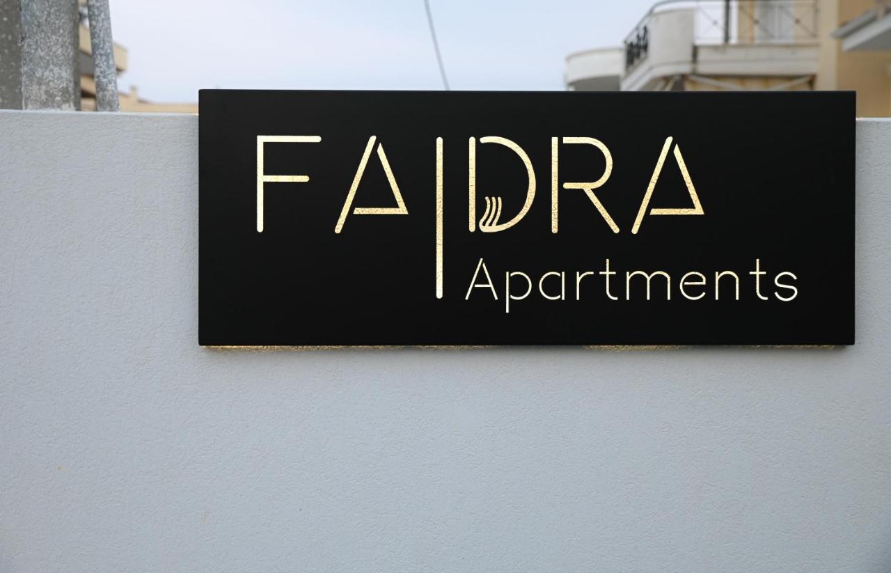 Faidra Apartments Néa Péramos المظهر الخارجي الصورة